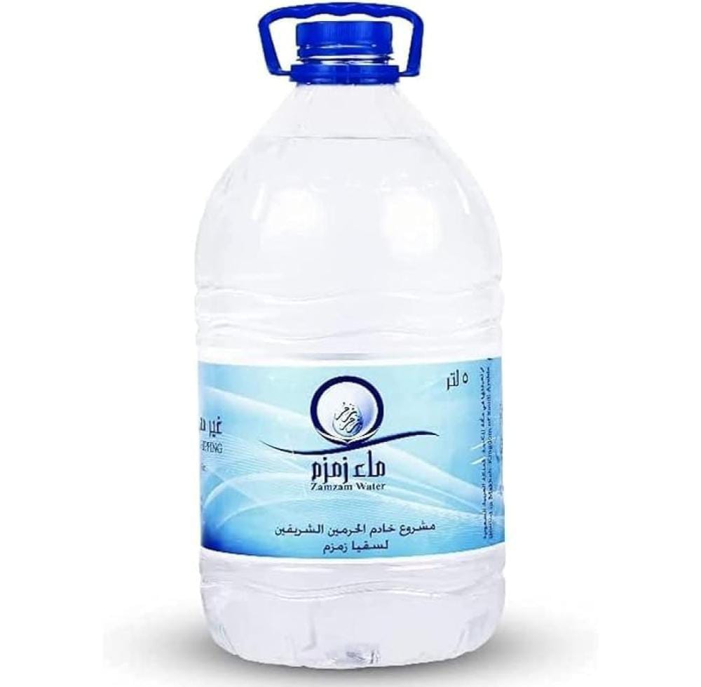 Share ZamZam Blessings, Increase Your Rewards