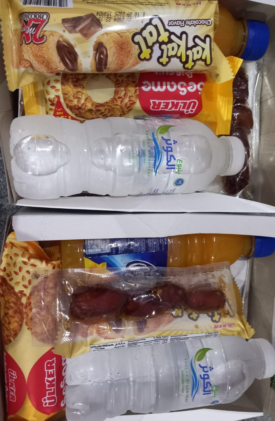 Fasting Meals for Mondays, Thursdays and/or Ayam-e-Bid