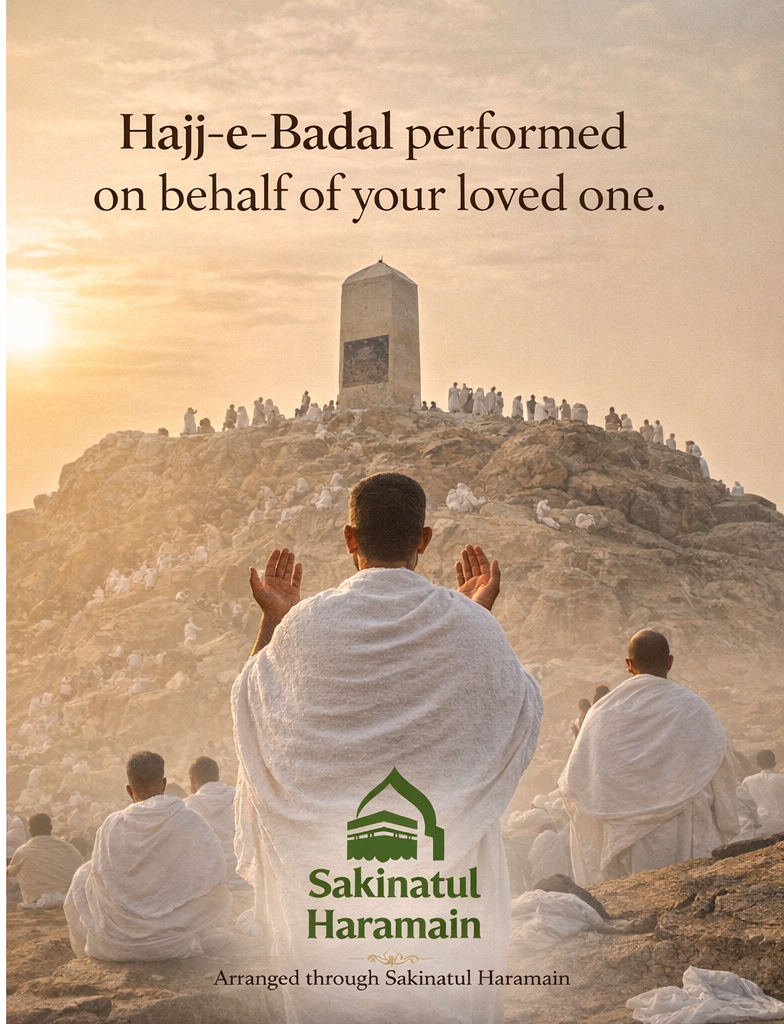Hajj e Badal - Perform Hajj on Behalf of a Loved One