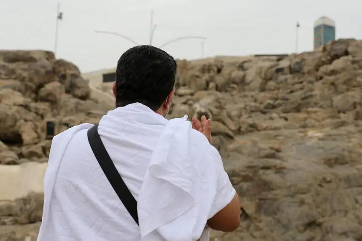 Hajj e Badal - Perform Hajj on Behalf of a Loved One