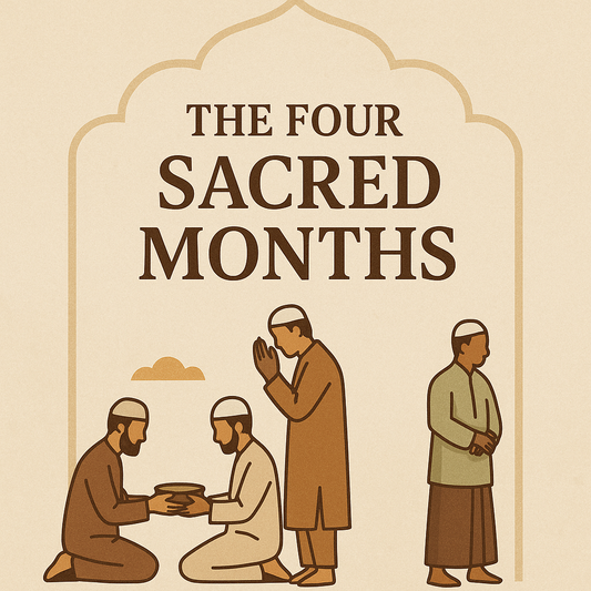 🌙 The Virtues of the Sacred Months – A Timeless Opportunity for Extra Rewards