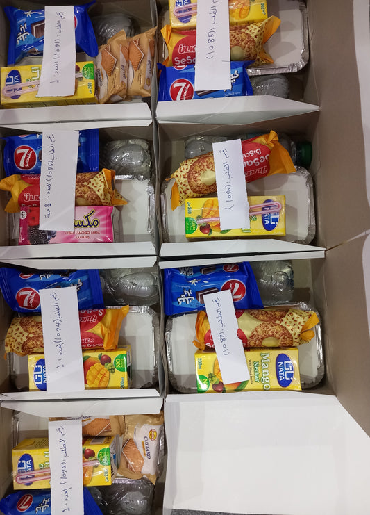 Fasting Meals for Mondays, Thursdays and/or Ayam-e-Bid