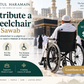 Wheelchair Distribution in Makkah al Mukarramah