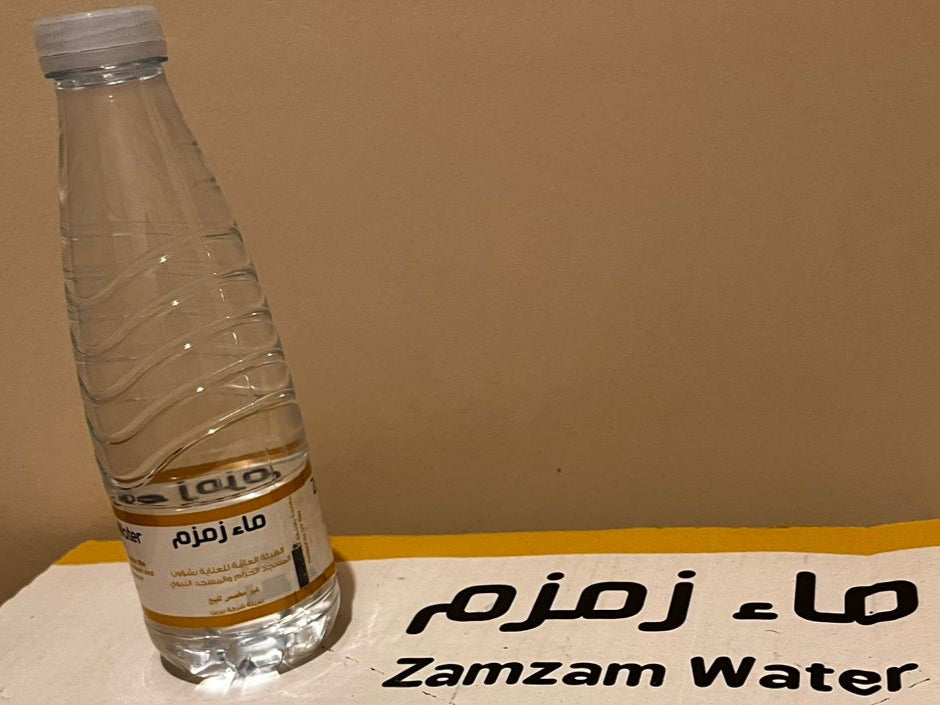 Share ZamZam Blessings, Increase Your Rewards