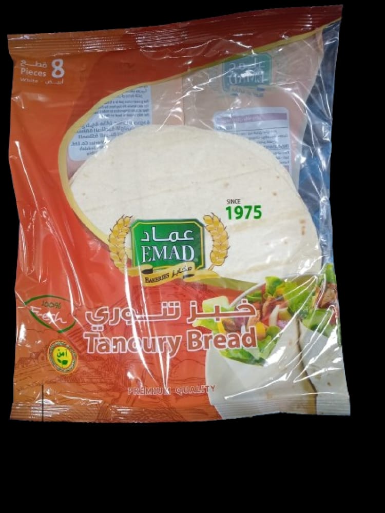 Serve Fresh Tannoury Chapati and Bread, Nourish Thousands